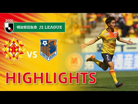 ２０２１明治安田生命ｊ２リーグ 第15節 ギラヴァンツ北九州 Vs 大宮アルディージャ Youtube