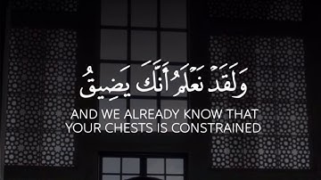 أجمل حالات واتس اب قرآن كريم بصوت جميل جدا| صوته يريح القلب | Quran status❤️"