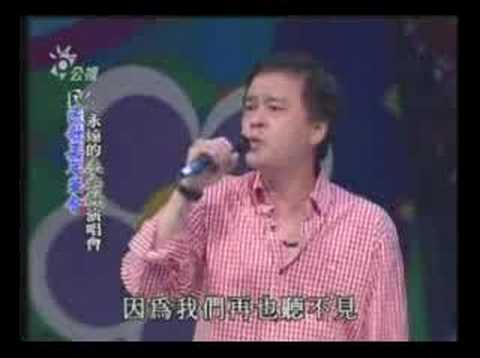 木吉他-散場電影