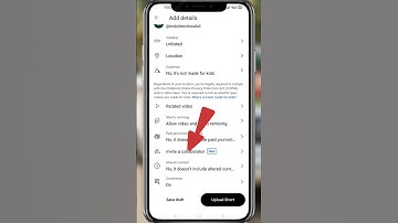 YouTube invite a collaborator kya hai 2025 | How to use yt studio invite a collaborator #shorts