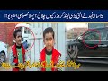 Exclusive!! 5 Years Land Cruiser Driver Fahad First Interview | Tells Funny Story