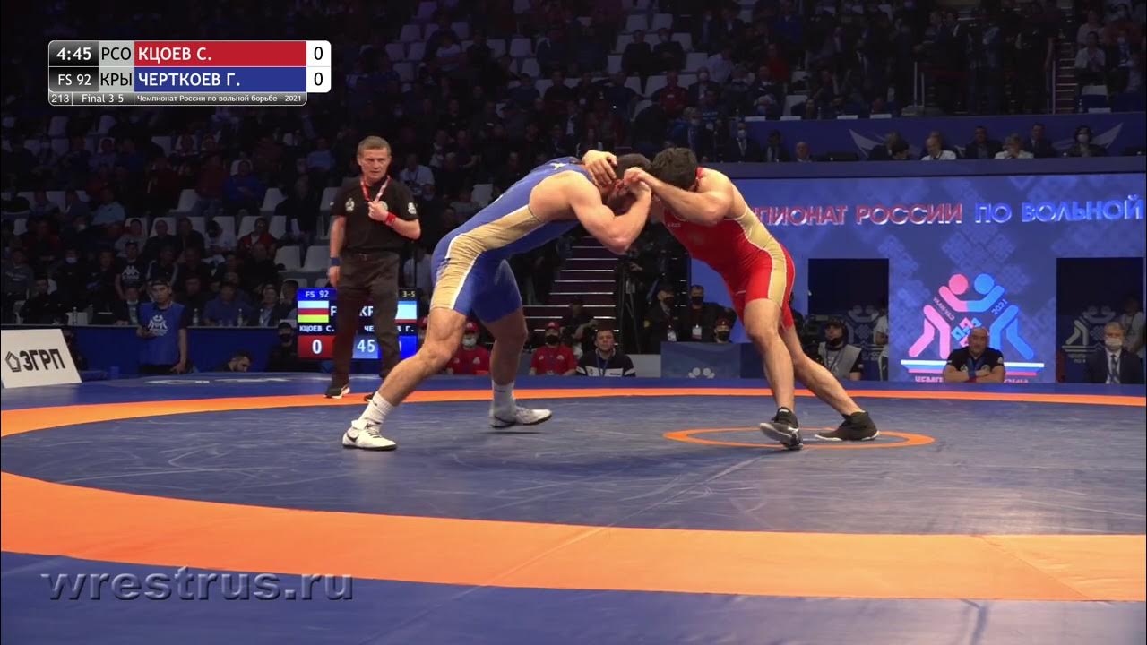Артур Найфонов и Даурен Куруглиев