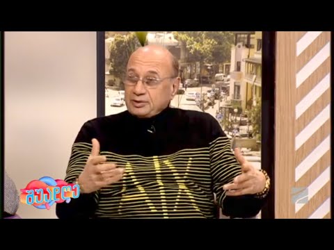 მარტის ასტროლოგიური პროგნოზი-მიხეილ ცაგარელი; შუადღე შაბათი-კვირა-2024.03.03