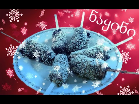 მარტივი ნაყინის რეცეპტი!