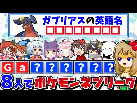 ななっし～ - YouTube