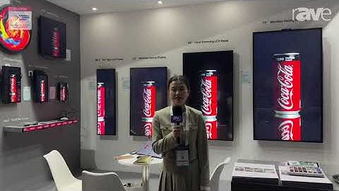 RisingStar Sunlight Readable LCD Display 2024 ISE