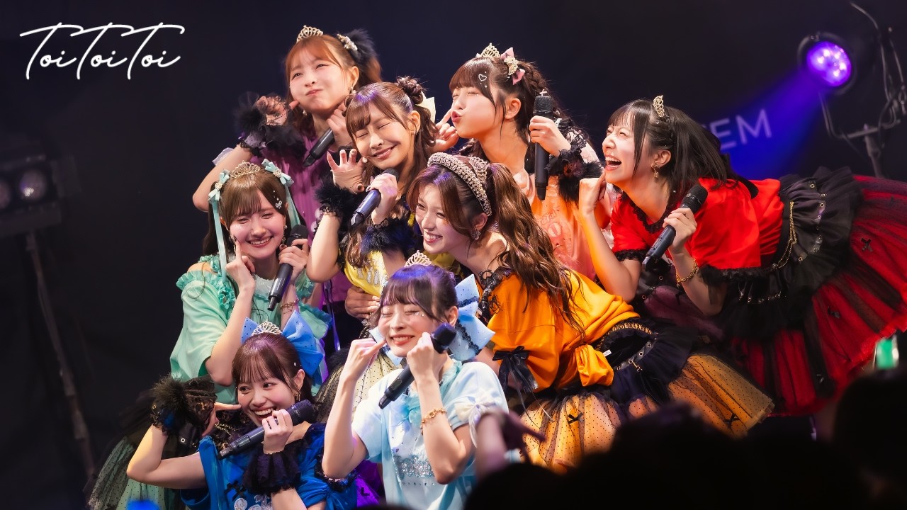 Toi Toi Toi｜OFFICIAL FANCLUBプレサイト