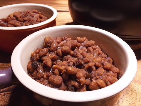 Old Fashioned Baked Beans with Bacon Recipe - A Great Traditional Québec Dish - Episode #204