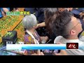 特定社會事件