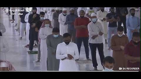 صلاة الفجر - الشيخ أحمد الحذيفي أواخر سورة إبراهيم