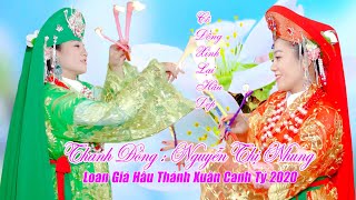 Cô Đồng Xinh Xinh Hầu Đẹp - Nguyễn Thị Nhung Phủ Lý