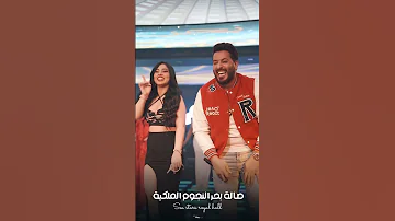 لا تحلف لي وتقول 