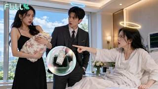 Bestie tried to swap my baby—but I and my CEO  can hear baby's thoughts! Shocking turn! screenshot 5