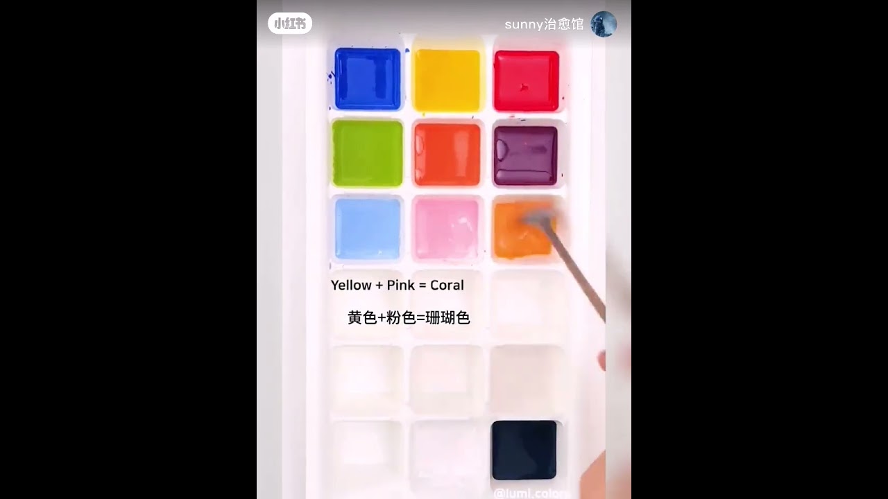 как смешивать краски, чтобы получить нужный цвет #allaroundchina #prochina