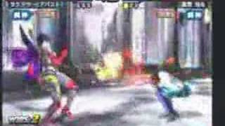 JOYBOX TEKKEN NO270