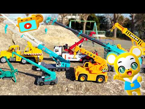 [Toys] Hide and Seek with Cranes Only! ★Working Vehicles, Cranes, Heavy Machinery★Various Vehicle...