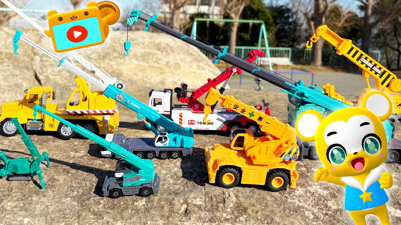 No.478 オーダーマスク　働く車　クレーン　ショベルカー　ハンドメイド Toys] Hide and Seek with Cranes Only! ☆Working Vehicles, Cranes
