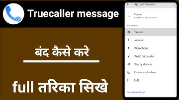How to stop truecaller message truecaller message band kaise kare