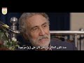 الفيلم الإيراني القصير صندوق الأمنيات مترجم الفيلم الإيراني القصير صندوق الأمنيات مترجم