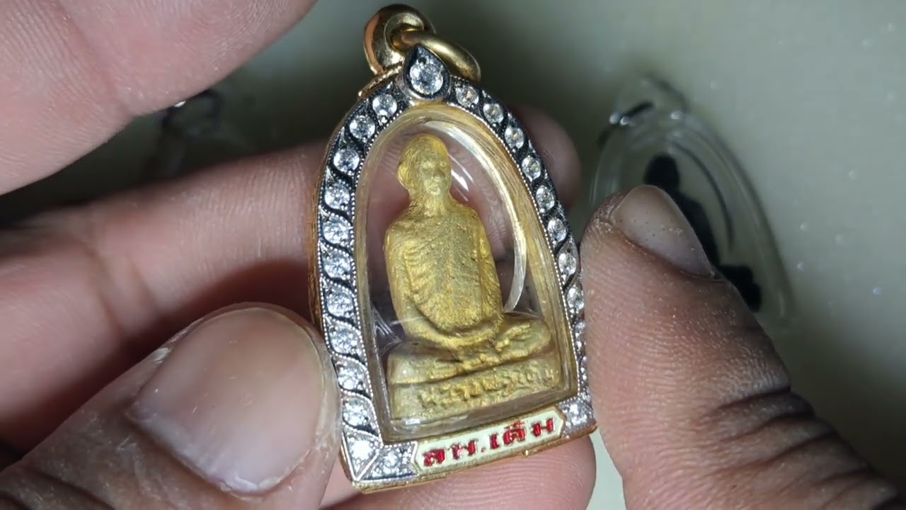 พระหลวงพ่อเดิมกรุ100ปีวัดพนมรอก อำเภอท่าตะโก