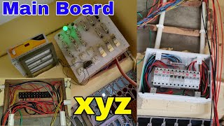 Best electrical main Board ।। Electric main board