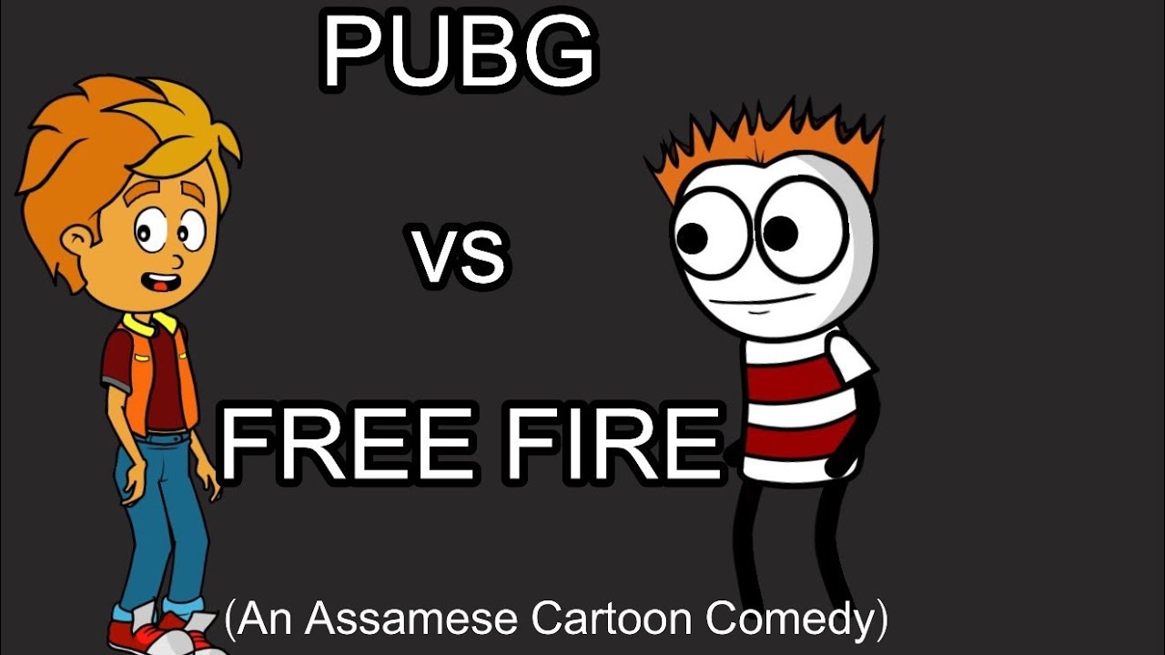 Pubg Player vs Free Fire Player (Assamese Cartoon Comedy ...