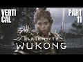 [VERTICAL] BLACK MYTH WUKONG PART 11 #Shorts