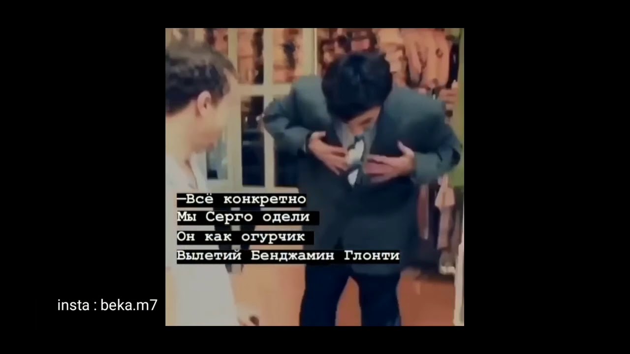 каха с днем рождения текст.