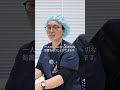 切開リフト、麻酔管理までこだわっていますか？