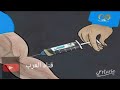 احمد العلي للفيصلي جديد قالو عصابه من حر الشوب اشرب رايب