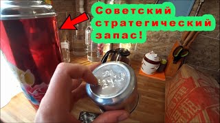 🔥Нашёл Ох..реный 😊Термос на стройку🏠!