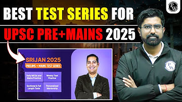 SRIJAN 2025 - The Best Test Series for UPSC Prelims + Mains 2025 | UPSC Test Series | OnlyIAS