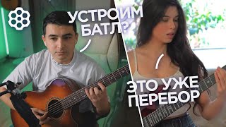 видео: ТОПОВЫЕ Реакции ДЕВУШЕК на СЛОЖНЫЕ Фингерстайл композиции в ЧАТ РУЛЕТКЕ | Ильяс Бекиров картинка: ТОПОВЫЕ Реакции ДЕВУШЕК на СЛОЖНЫЕ Фингерстайл композиции в ЧАТ РУЛЕТКЕ | Ильяс Бекиров