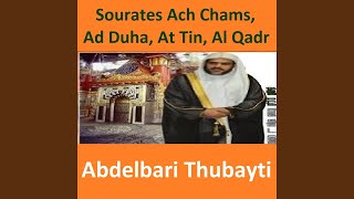 Sourate Ad Duha