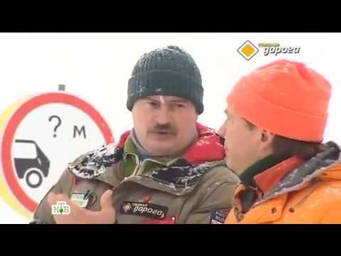 RAVON R2 в передаче Главная дорога на НТВ RAVON R2 в передаче Главная дорога на НТВ