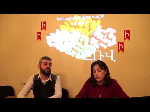 Video: Հնարավո՞ր է Abուրան կարդալ առանց վանելու