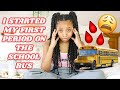 FIRST PERIOD HORROR STORY | started my period on the school bus | just jordyn