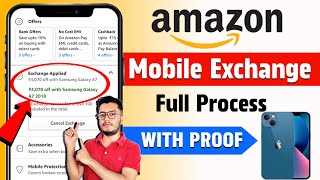 Amazon Exchange Process | Amazon Phone Exchange Process | How to Exchange Mobile in Amazon