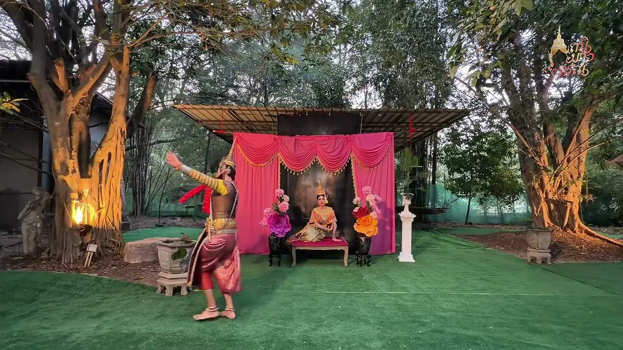 อิเหนาฉายกริช 