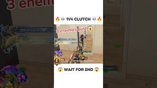 Fastest 1v4 Clutch 🥶🔥 || #shorts #bgmi #pubgmobile