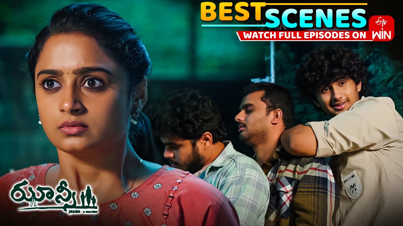 Jhansi Best Scenes: 15th December 2025 Episode Highlights | Watch Full Episode on ETV Win