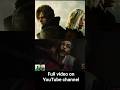 resident Evil baap beta #gameplay