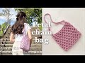 【かぎ針編み】かぎ針で編むペタルチェーンバッグの編み方/petal chain bag/net bag/knitting/crochet/페탈 체인백/가방/네트백/코바늘/뜨개질