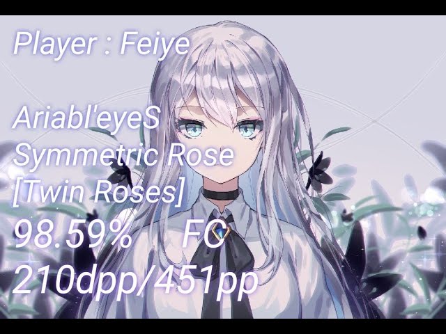 osu!droid / Ariabl'eyeS - Symmetric Rose  [Twin Roses] 98.59% FC #2 class=