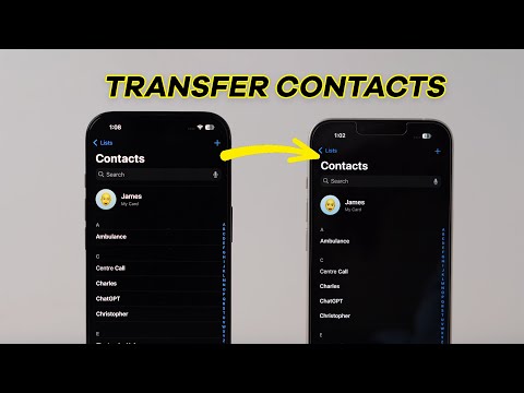 How to Transfer