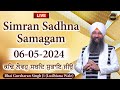 Live simran sadhna samagam  060524  bhai gursharan singh ji ludhiana wale  kirtan 