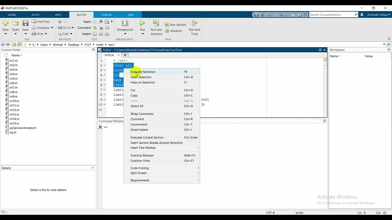 كيفية استخدام limit في ماتلاب how to use limits in MATLAB - YouTube