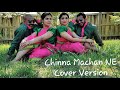 #ChinnaMachan #PrabhuDeva #NikkiGalrani   Chinna Machan - NE Cover Version | Charlie Chaplin 2 | Pra