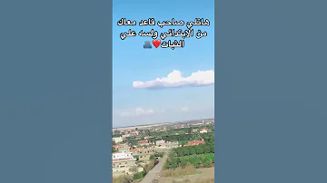 لو لسه صحاب عمرك معاك اعمل ليك اكسبلور ترند النظافه Food 