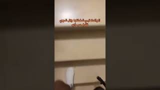 كل شوي تنزلها وتطلعها امها#ترند_السعودية#ترند#tiktok #short #مشاهير #السعودية #ثروباك